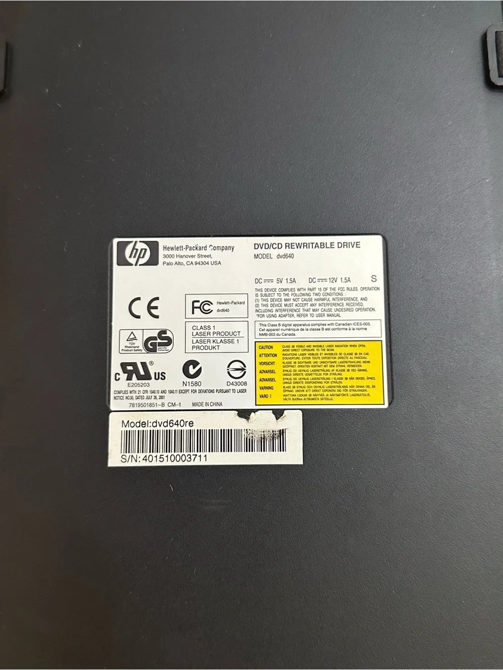 HP External DVD RW Drive — Black